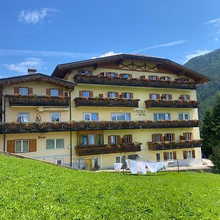 Al Piccolo Hotel Vigo di Fassa Dış mekan fotoğraf